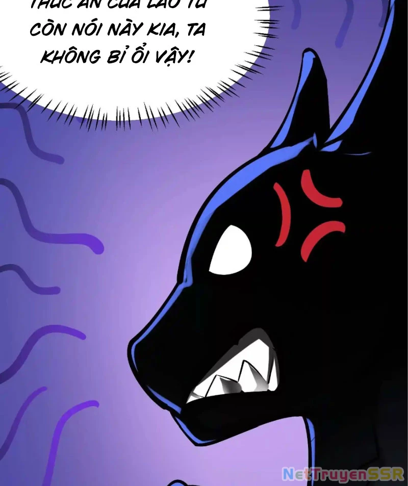 Thôn Phệ Đi, Đại Chùy Hoa Chapter 29 - Trang 2