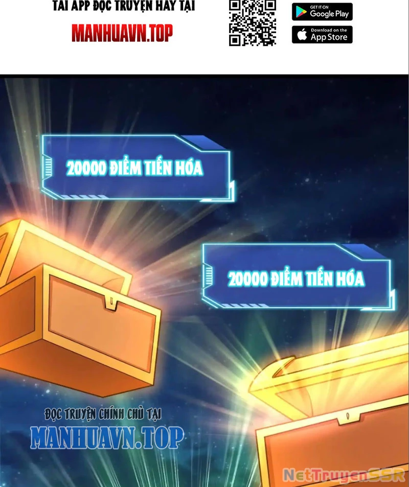 Thôn Phệ Đi, Đại Chùy Hoa Chapter 29 - Trang 2