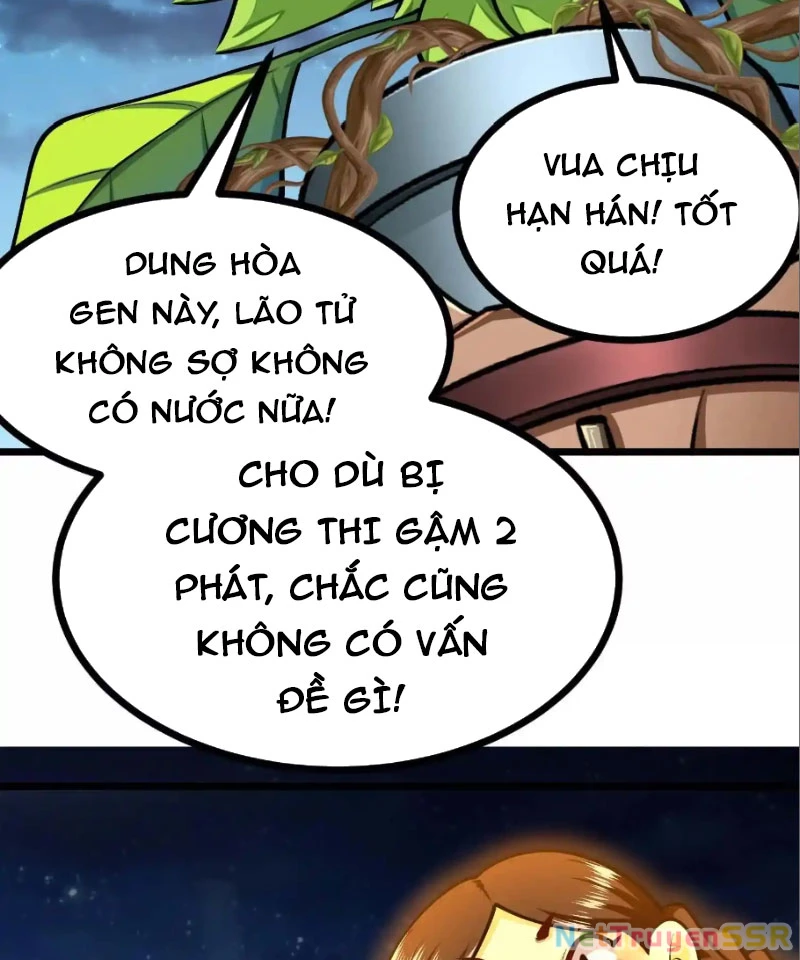 Thôn Phệ Đi, Đại Chùy Hoa Chapter 29 - Trang 2