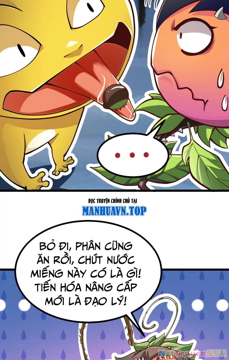 Thôn Phệ Đi, Đại Chùy Hoa Chapter 3 - Trang 2