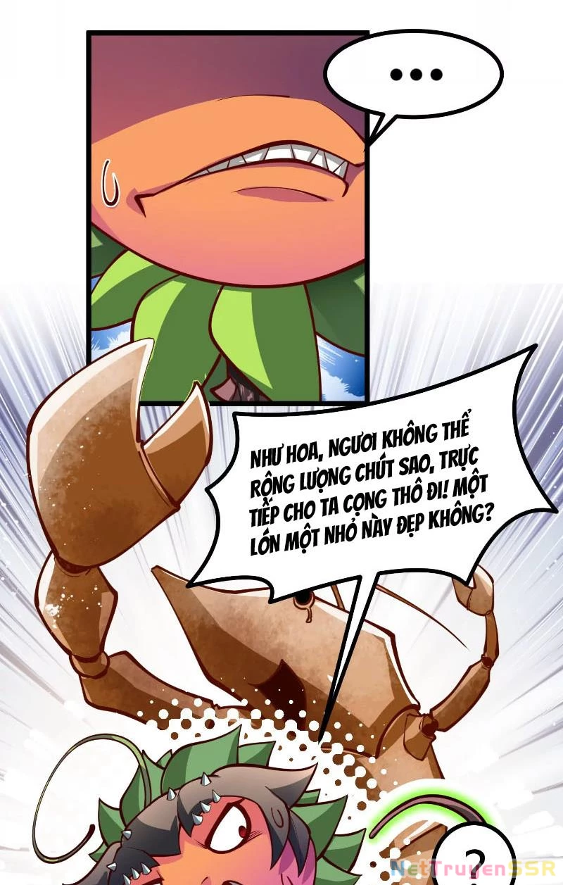 Thôn Phệ Đi, Đại Chùy Hoa Chapter 3 - Trang 2