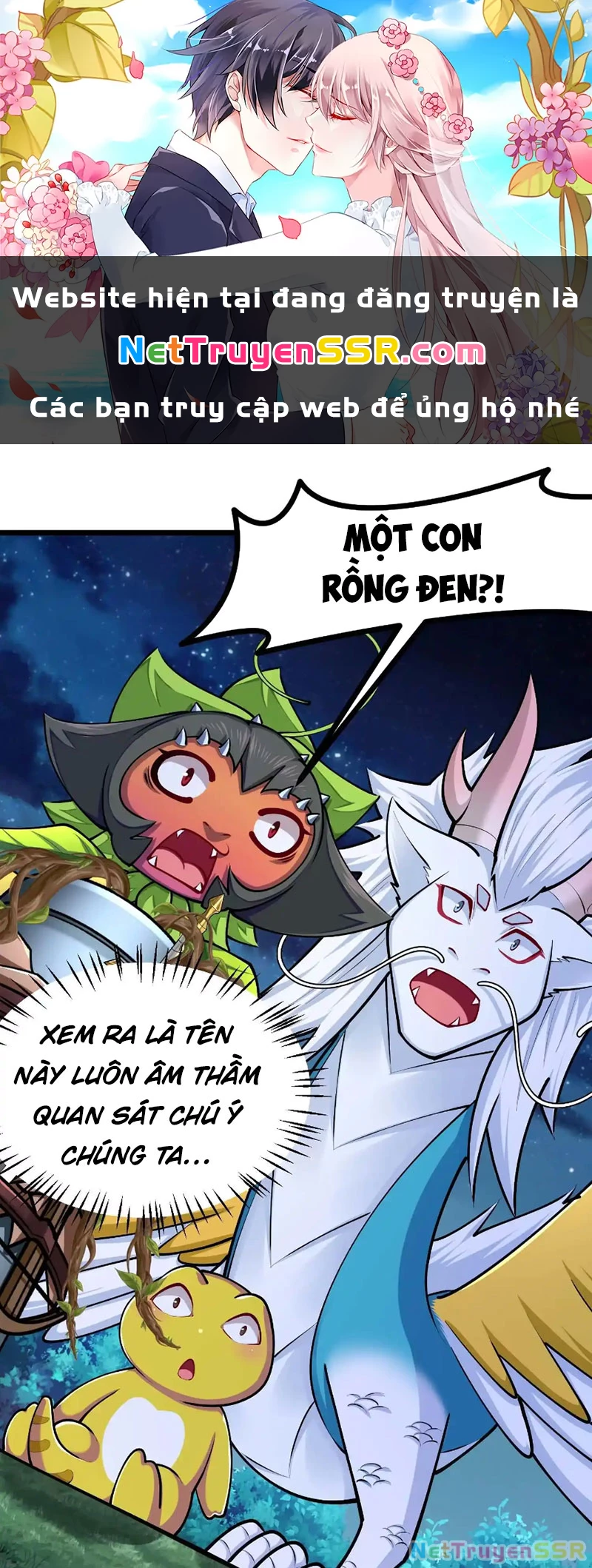 Thôn Phệ Đi, Đại Chùy Hoa Chapter 30 - Trang 2