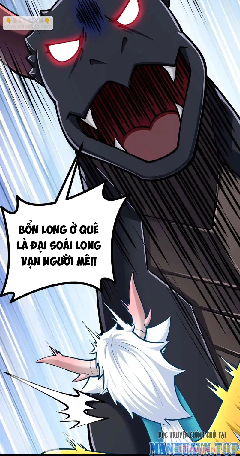 Thôn Phệ Đi, Đại Chùy Hoa Chapter 30 - Trang 2