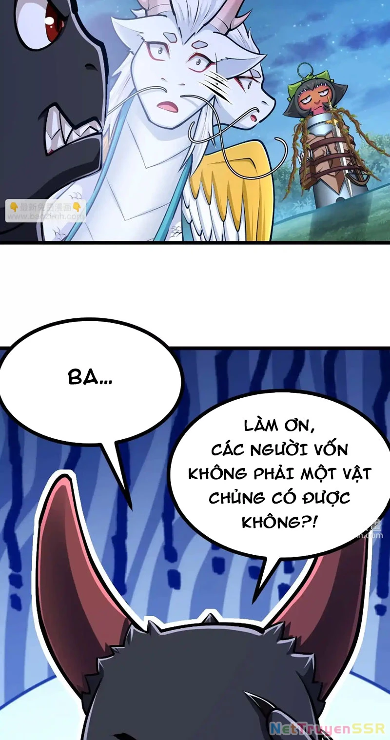 Thôn Phệ Đi, Đại Chùy Hoa Chapter 30 - Trang 2