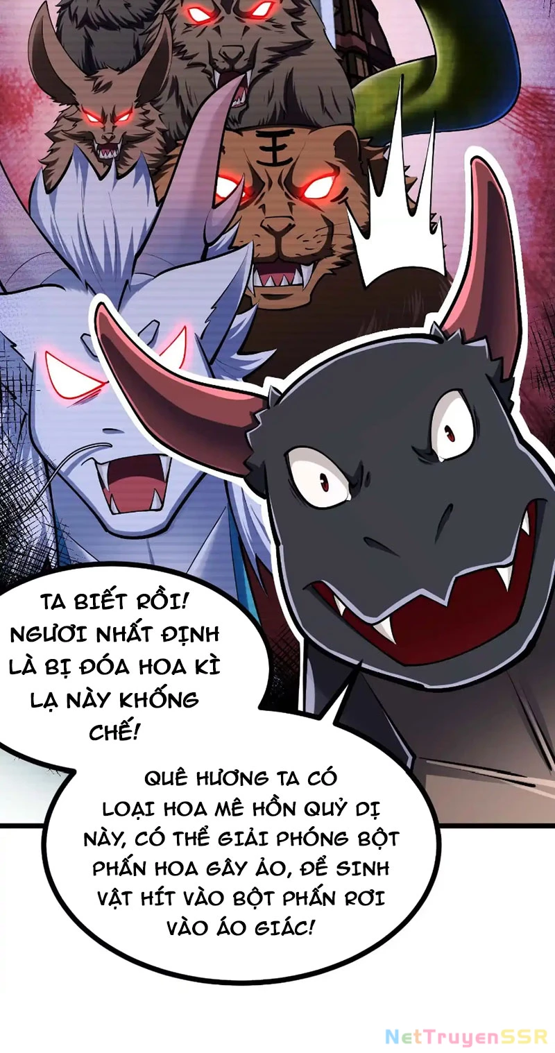 Thôn Phệ Đi, Đại Chùy Hoa Chapter 30 - Trang 2