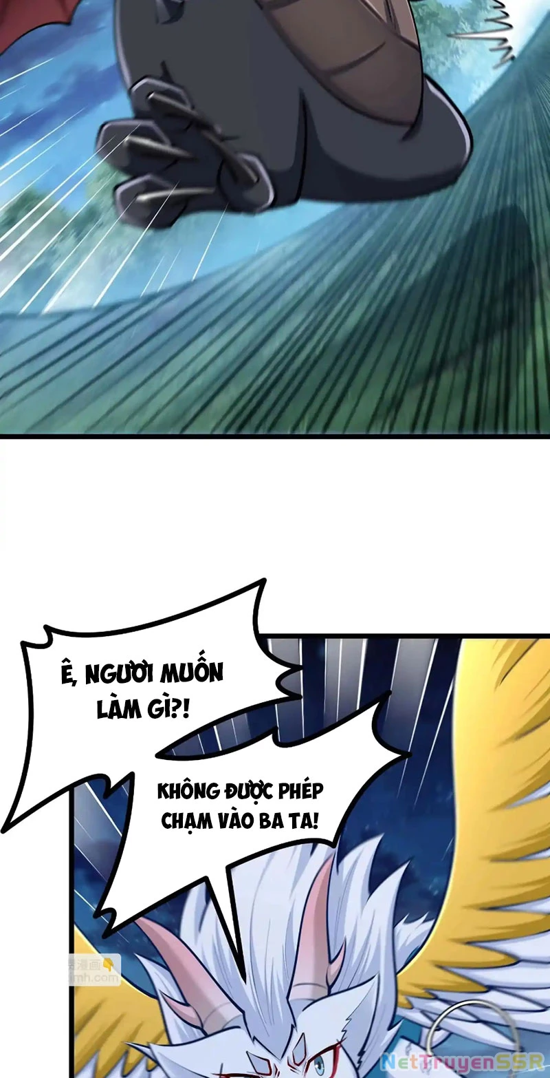 Thôn Phệ Đi, Đại Chùy Hoa Chapter 30 - Trang 2