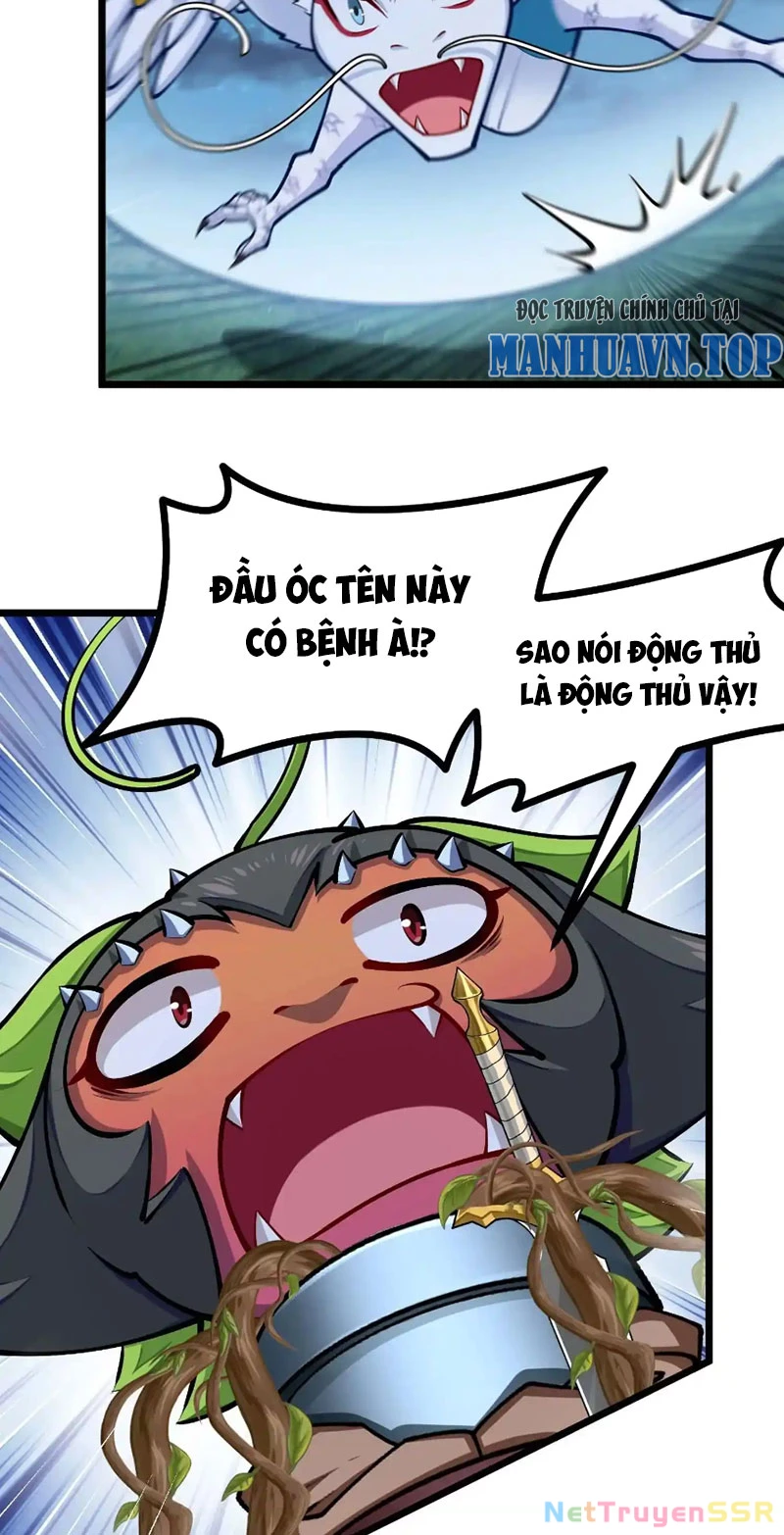 Thôn Phệ Đi, Đại Chùy Hoa Chapter 30 - Trang 2