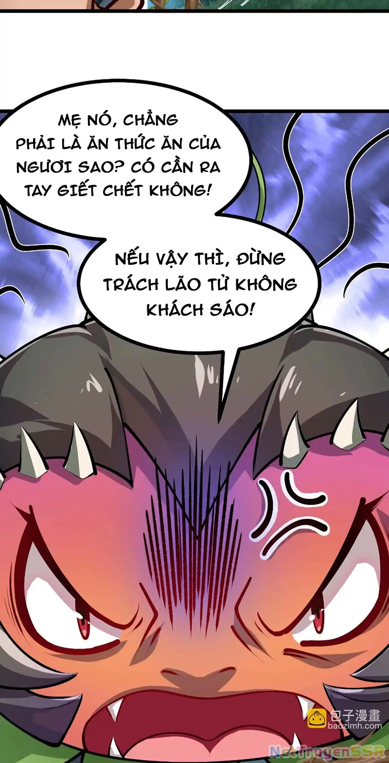 Thôn Phệ Đi, Đại Chùy Hoa Chapter 30 - Trang 2