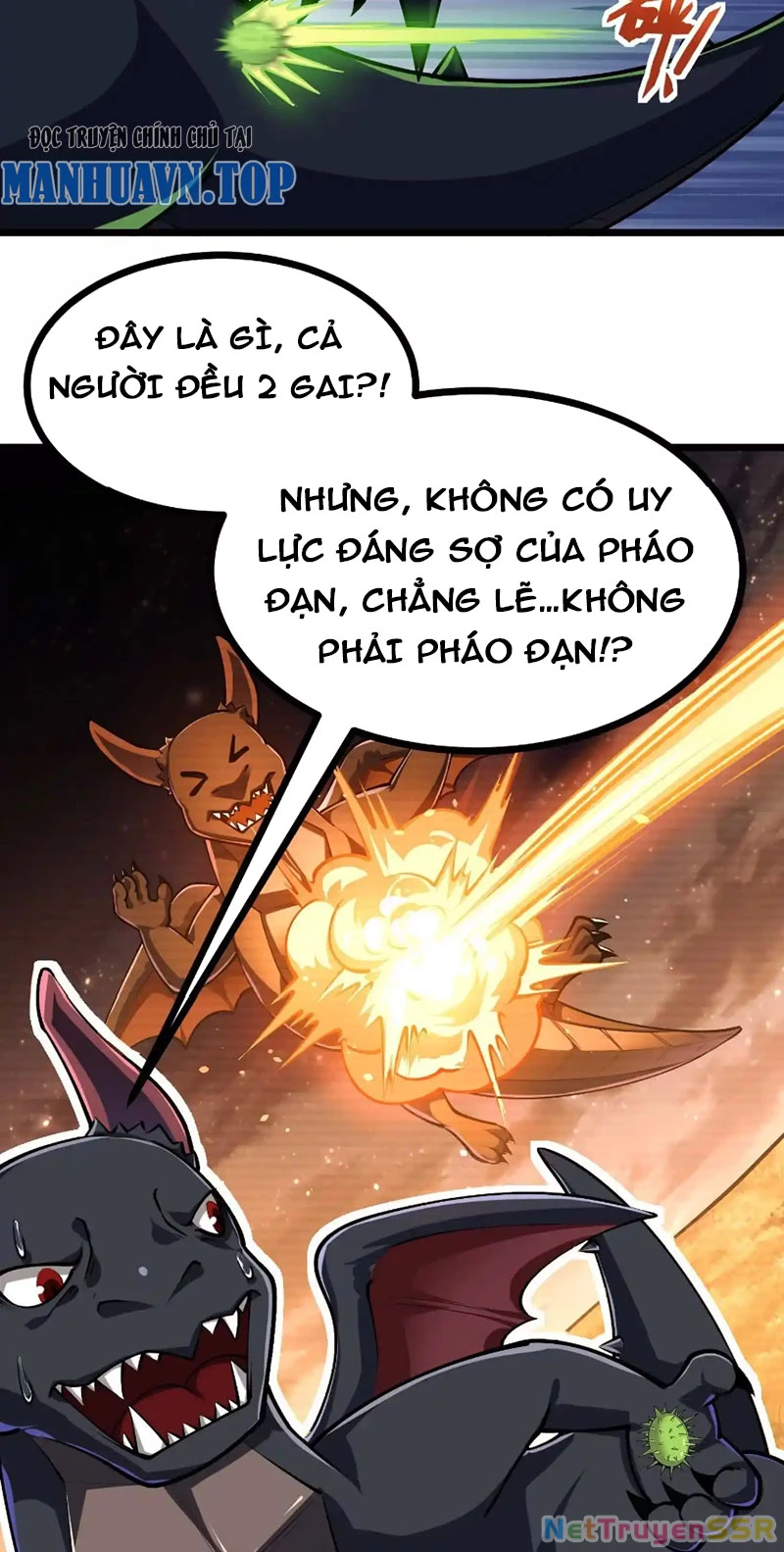 Thôn Phệ Đi, Đại Chùy Hoa Chapter 30 - Trang 2