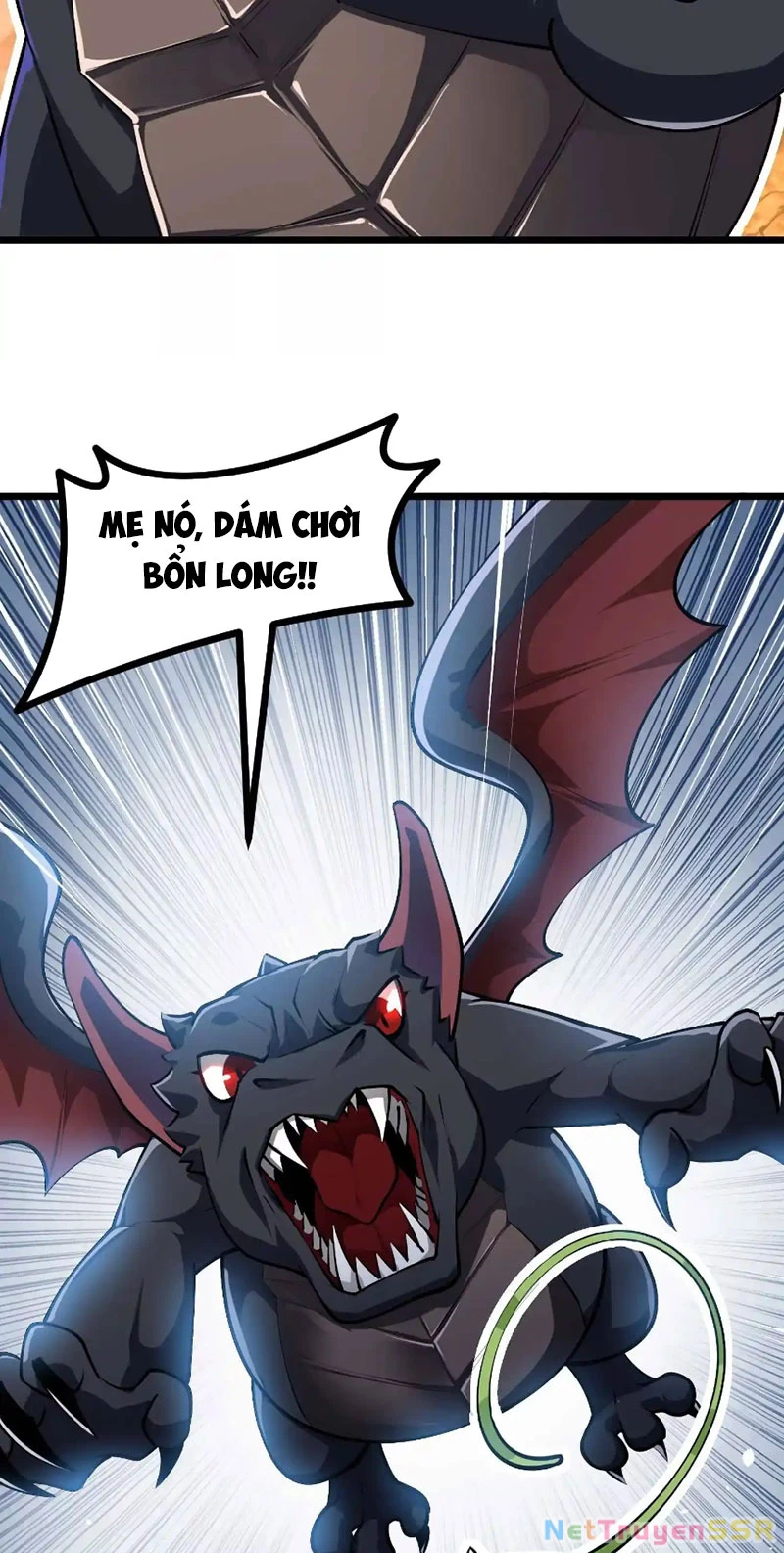 Thôn Phệ Đi, Đại Chùy Hoa Chapter 30 - Trang 2