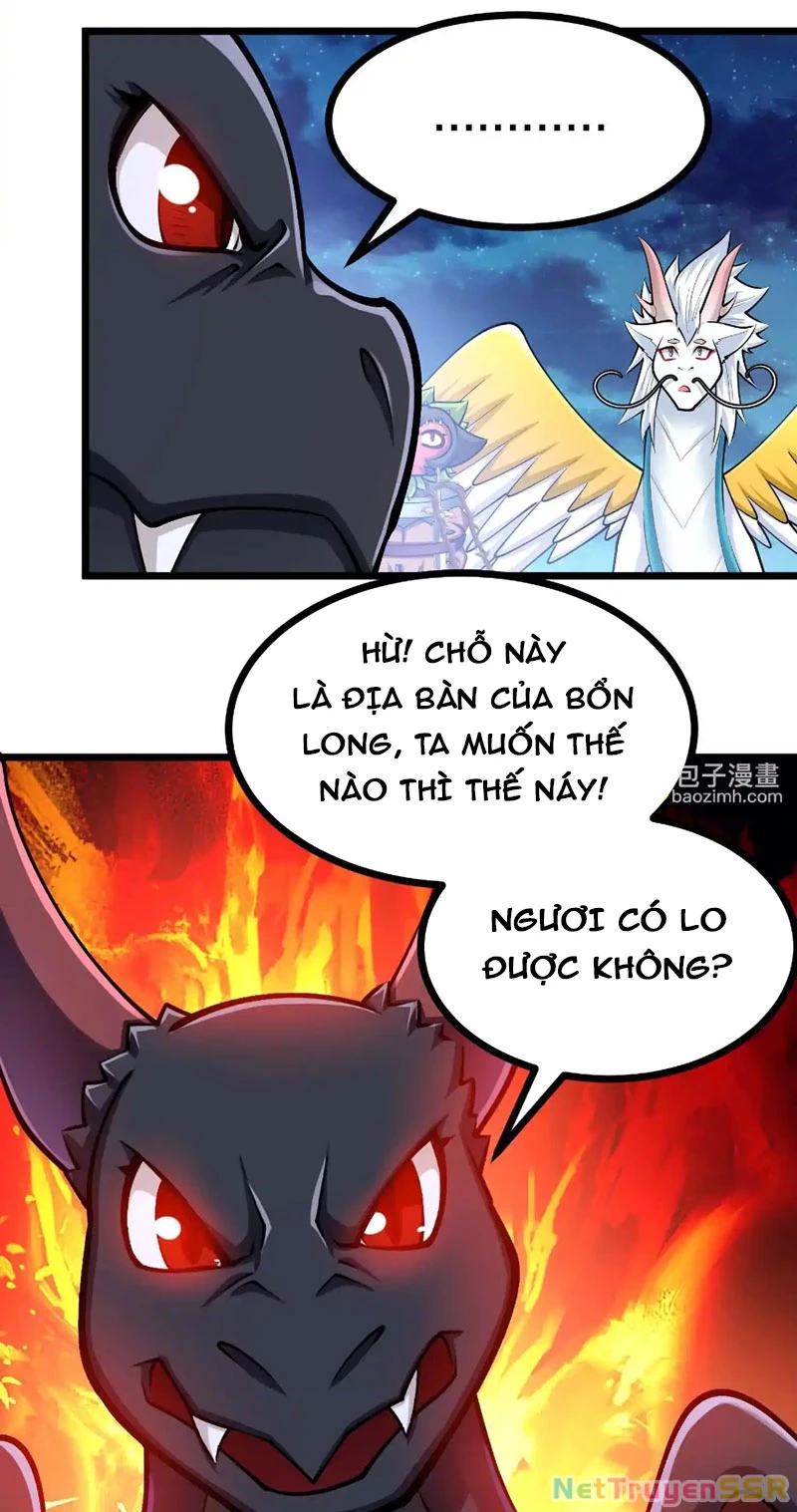 Thôn Phệ Đi, Đại Chùy Hoa Chapter 30 - Trang 2