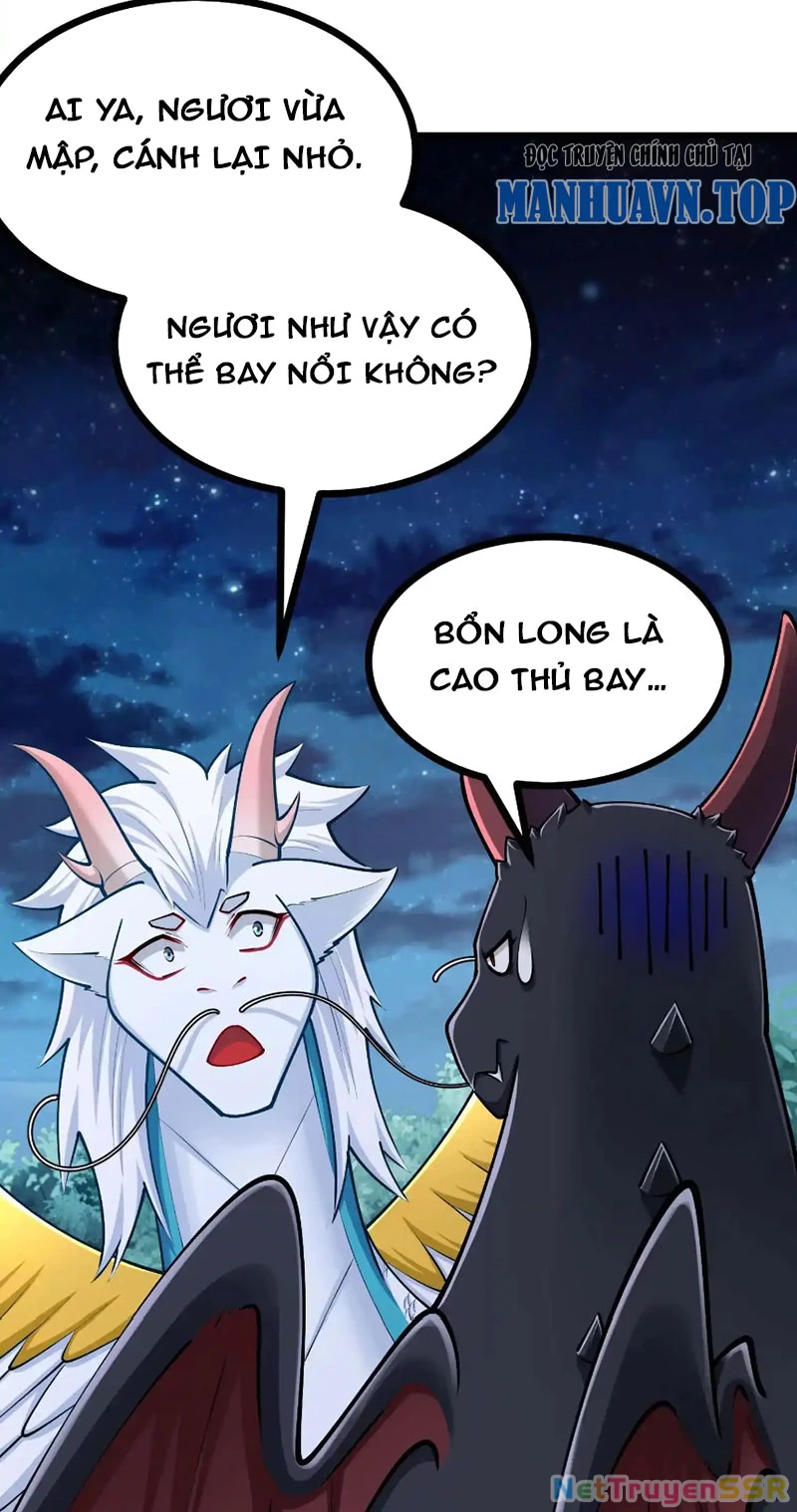 Thôn Phệ Đi, Đại Chùy Hoa Chapter 30 - Trang 2