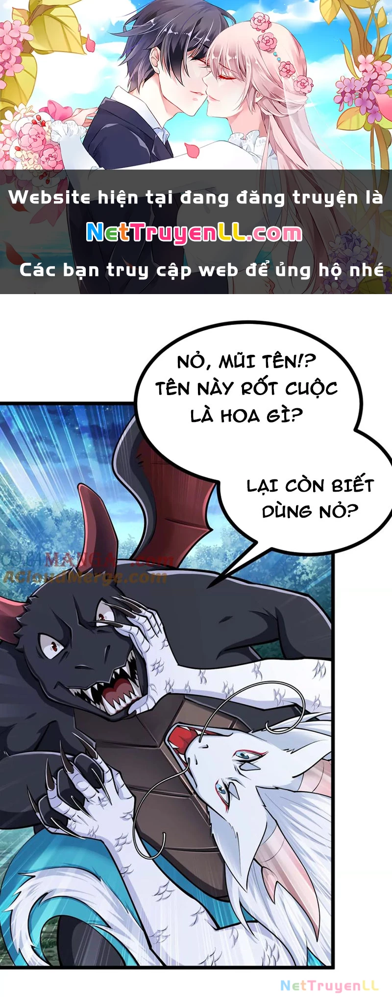 Thôn Phệ Đi, Đại Chùy Hoa Chapter 31 - Trang 2