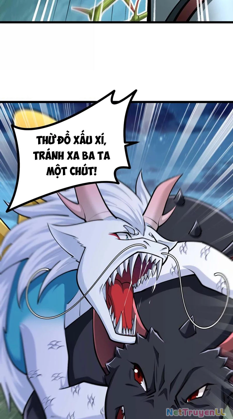 Thôn Phệ Đi, Đại Chùy Hoa Chapter 31 - Trang 2