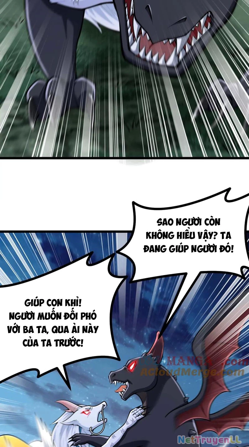 Thôn Phệ Đi, Đại Chùy Hoa Chapter 31 - Trang 2