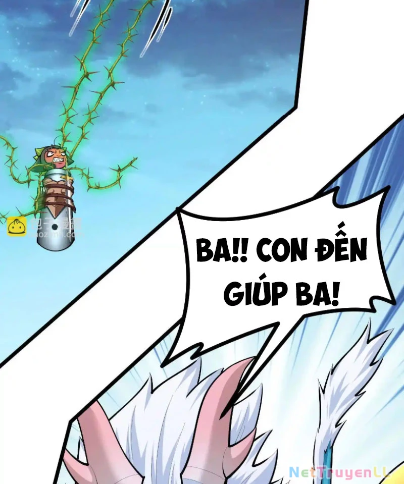 Thôn Phệ Đi, Đại Chùy Hoa Chapter 32 - Trang 2