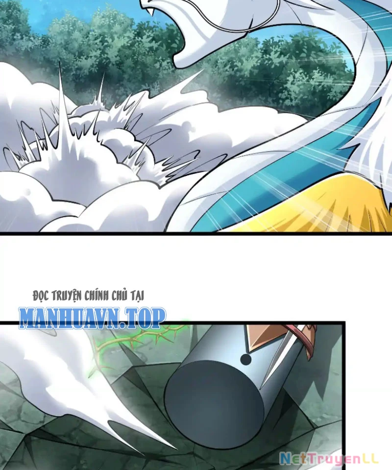 Thôn Phệ Đi, Đại Chùy Hoa Chapter 32 - Trang 2