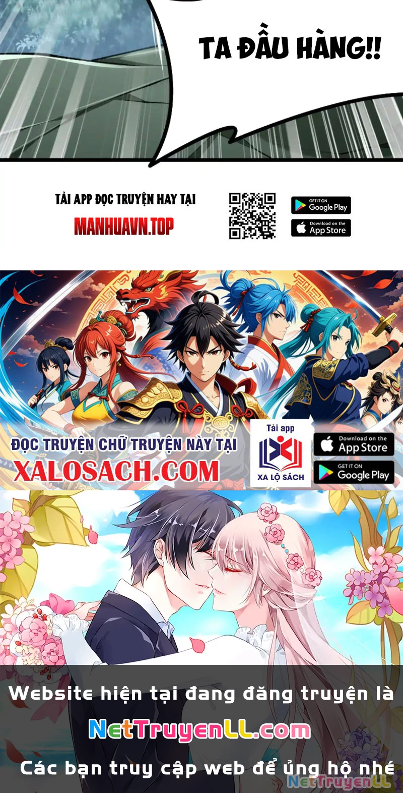 Thôn Phệ Đi, Đại Chùy Hoa Chapter 32 - Trang 2