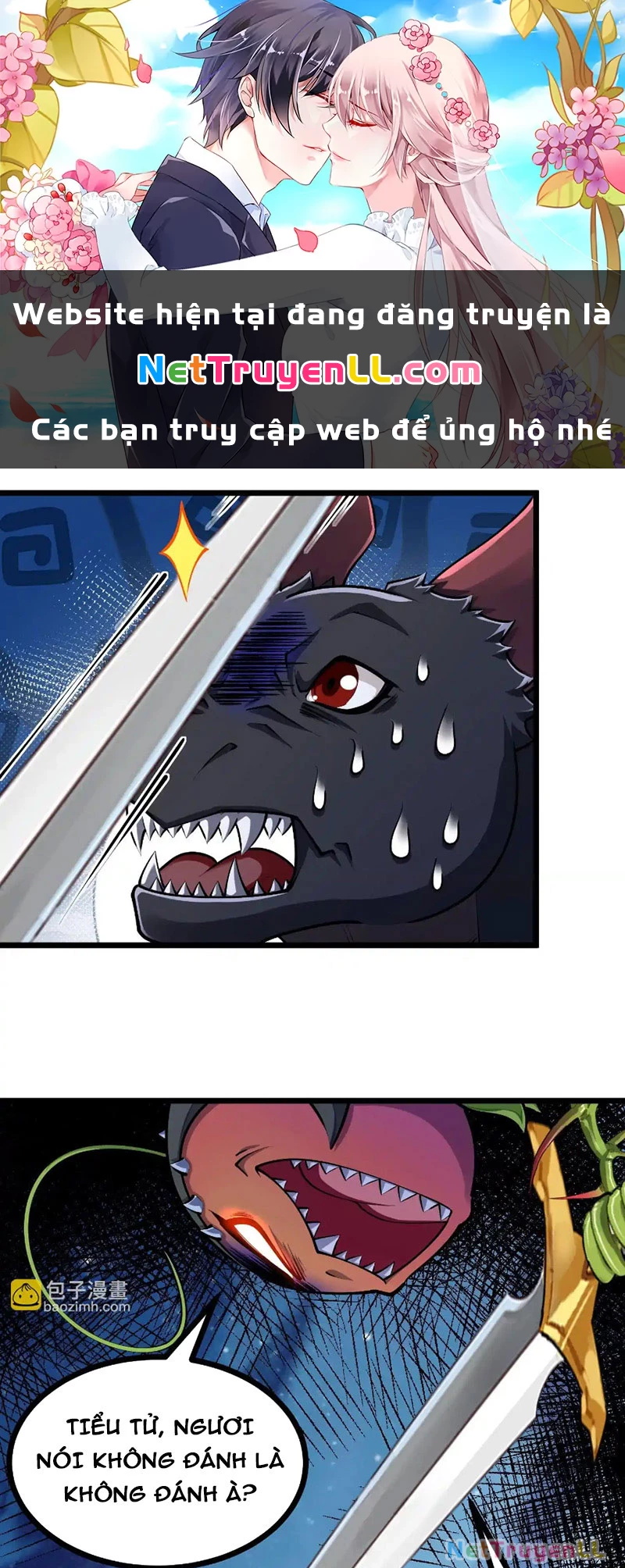 Thôn Phệ Đi, Đại Chùy Hoa Chapter 33 - Trang 2