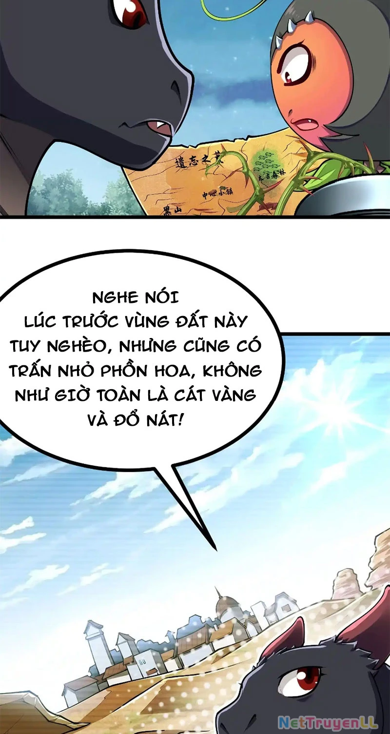 Thôn Phệ Đi, Đại Chùy Hoa Chapter 33 - Trang 2