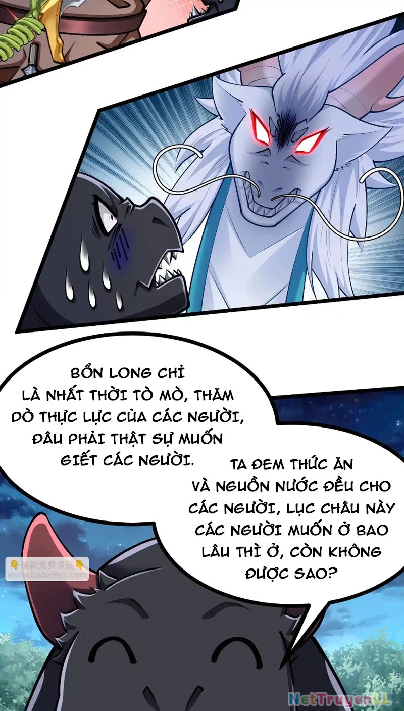 Thôn Phệ Đi, Đại Chùy Hoa Chapter 33 - Trang 2