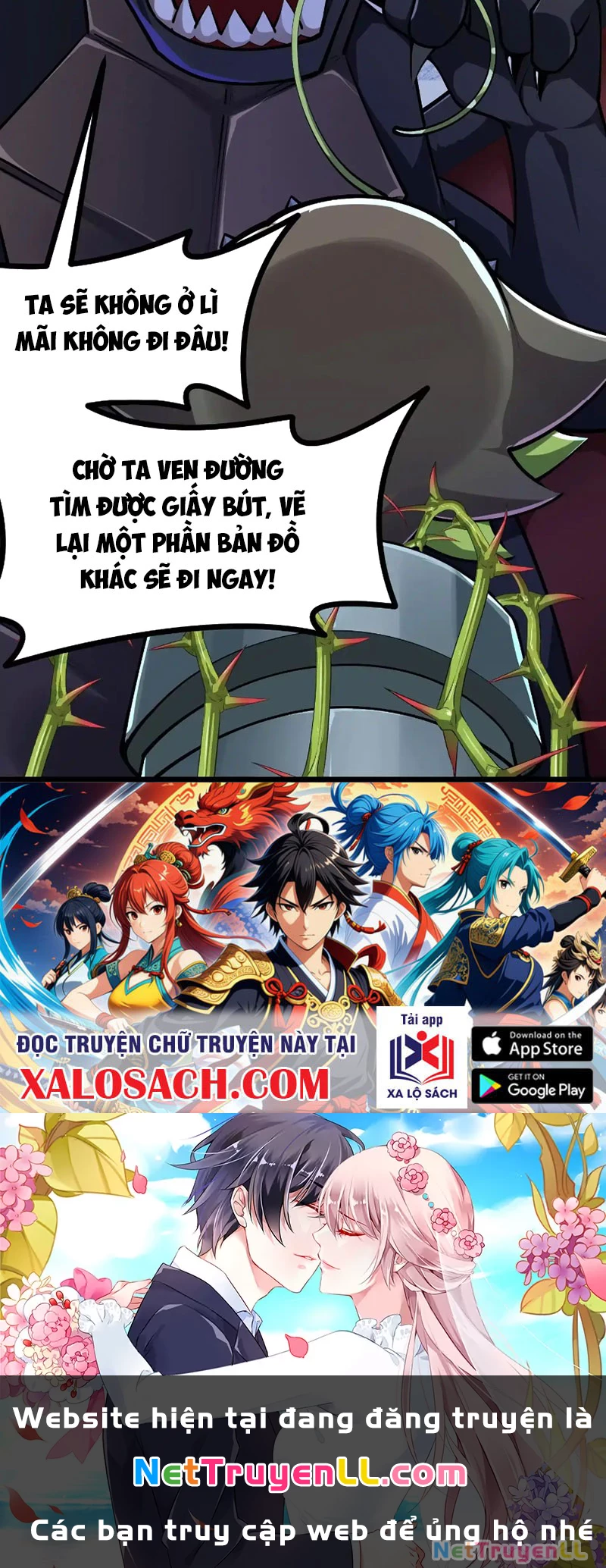 Thôn Phệ Đi, Đại Chùy Hoa Chapter 33 - Trang 2