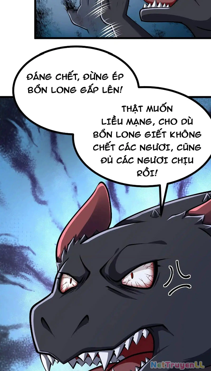 Thôn Phệ Đi, Đại Chùy Hoa Chapter 33 - Trang 2