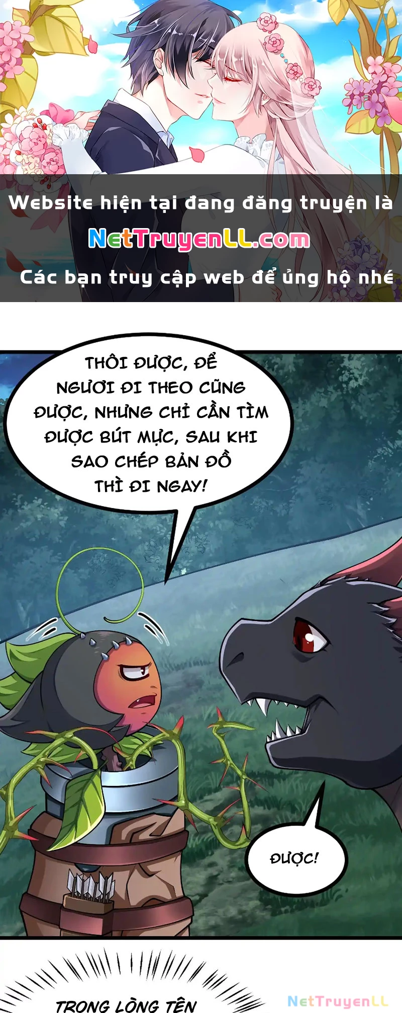 Thôn Phệ Đi, Đại Chùy Hoa Chapter 34 - Trang 2