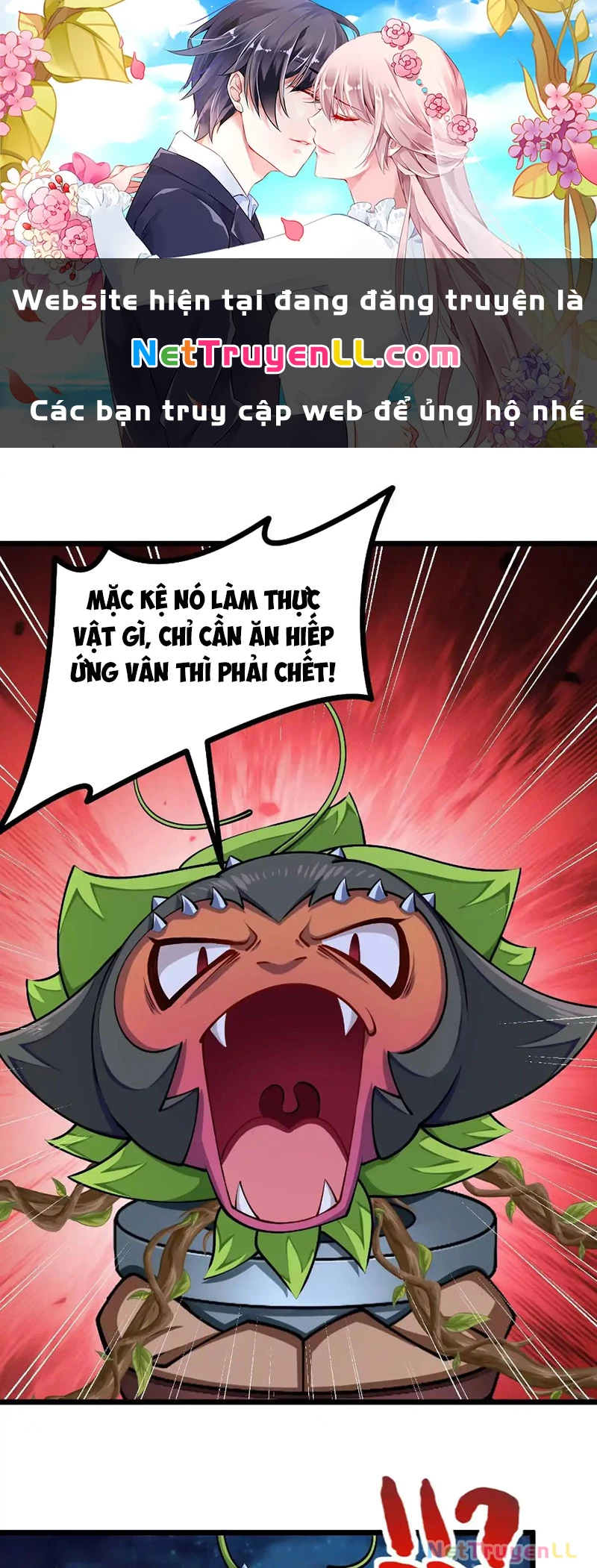 Thôn Phệ Đi, Đại Chùy Hoa Chapter 35 - Trang 2