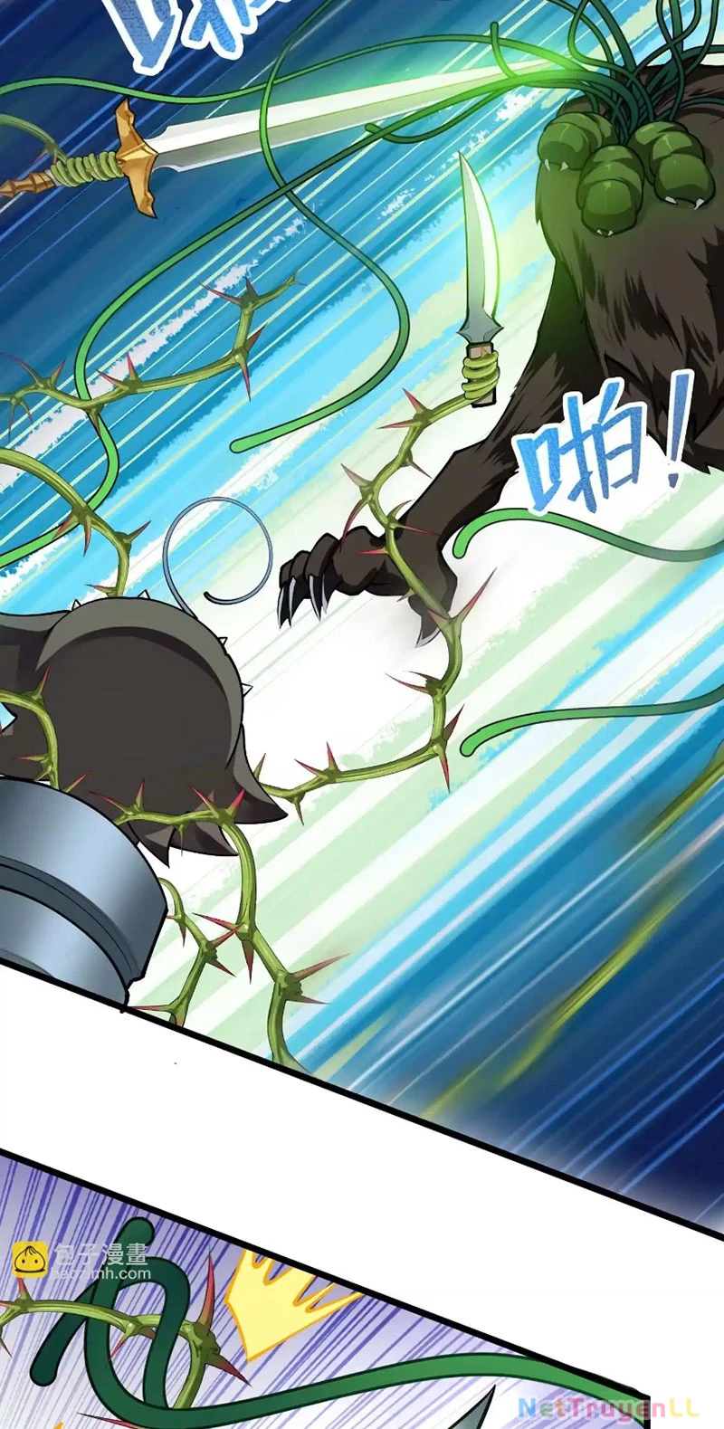 Thôn Phệ Đi, Đại Chùy Hoa Chapter 35 - Trang 2