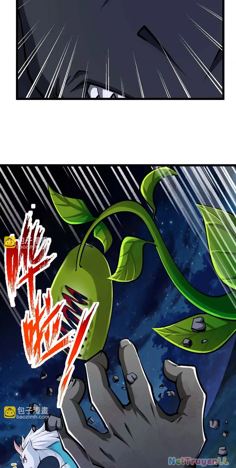 Thôn Phệ Đi, Đại Chùy Hoa Chapter 35 - Trang 2