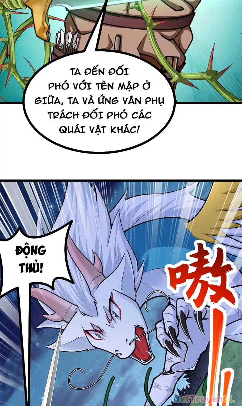 Thôn Phệ Đi, Đại Chùy Hoa Chapter 36 - Trang 2
