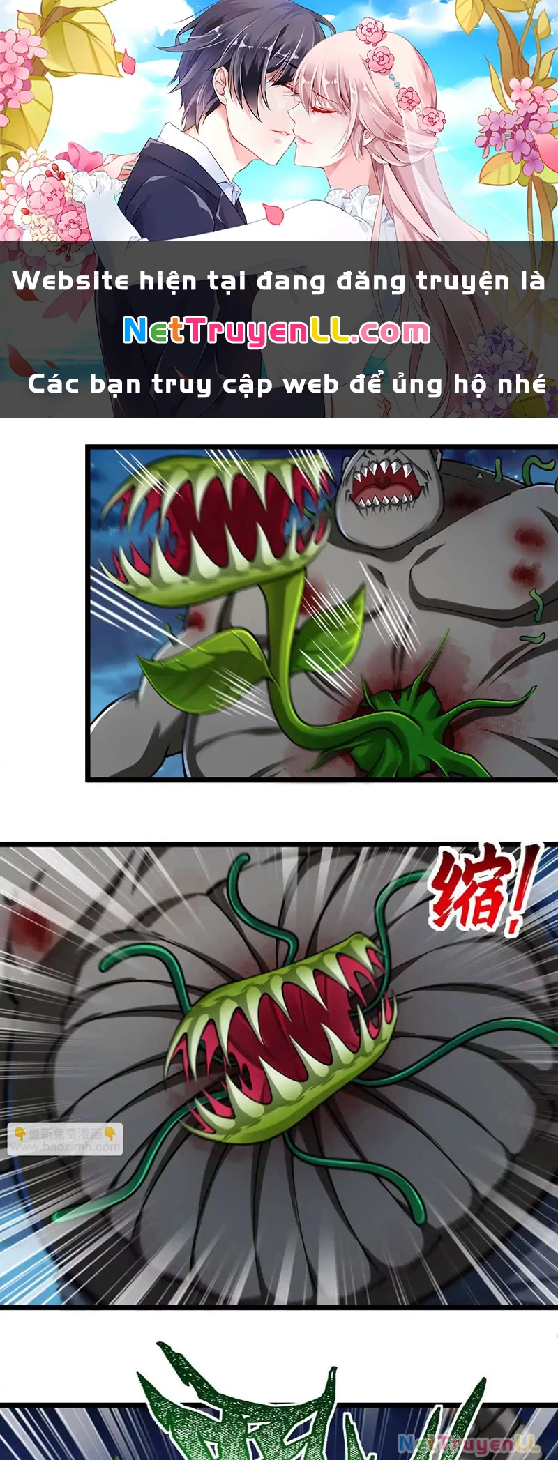 Thôn Phệ Đi, Đại Chùy Hoa Chapter 37 - Trang 2