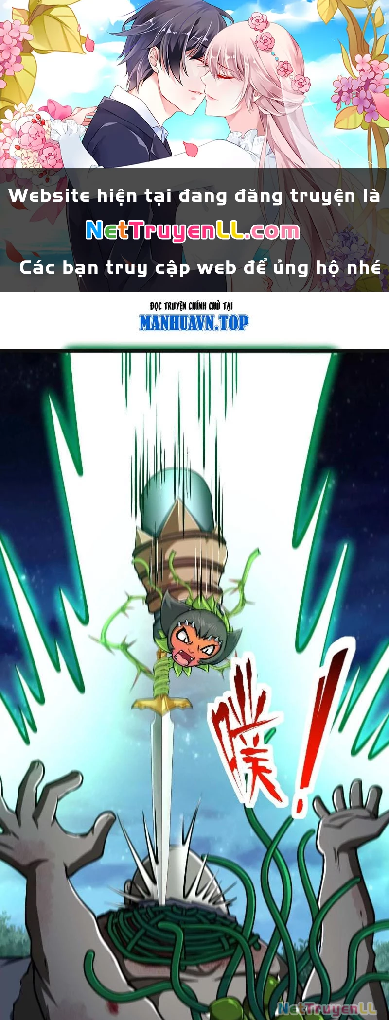 Thôn Phệ Đi, Đại Chùy Hoa Chapter 38 - Trang 2