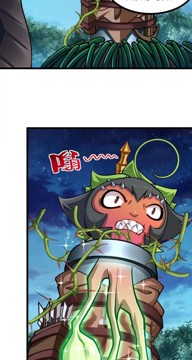 Thôn Phệ Đi, Đại Chùy Hoa Chapter 38 - Trang 2