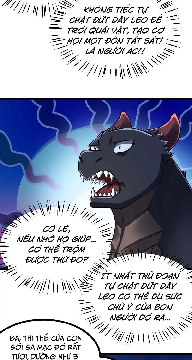 Thôn Phệ Đi, Đại Chùy Hoa Chapter 38 - Trang 2