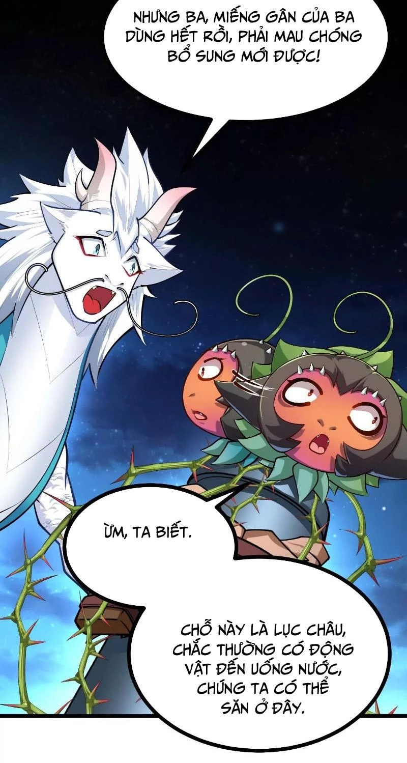 Thôn Phệ Đi, Đại Chùy Hoa Chapter 38 - Trang 2