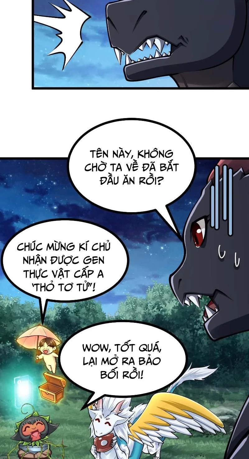 Thôn Phệ Đi, Đại Chùy Hoa Chapter 38 - Trang 2