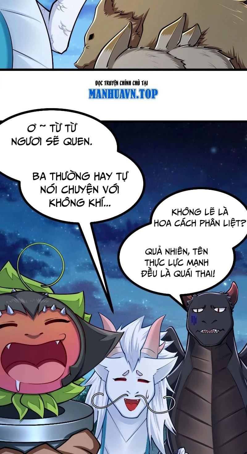 Thôn Phệ Đi, Đại Chùy Hoa Chapter 38 - Trang 2