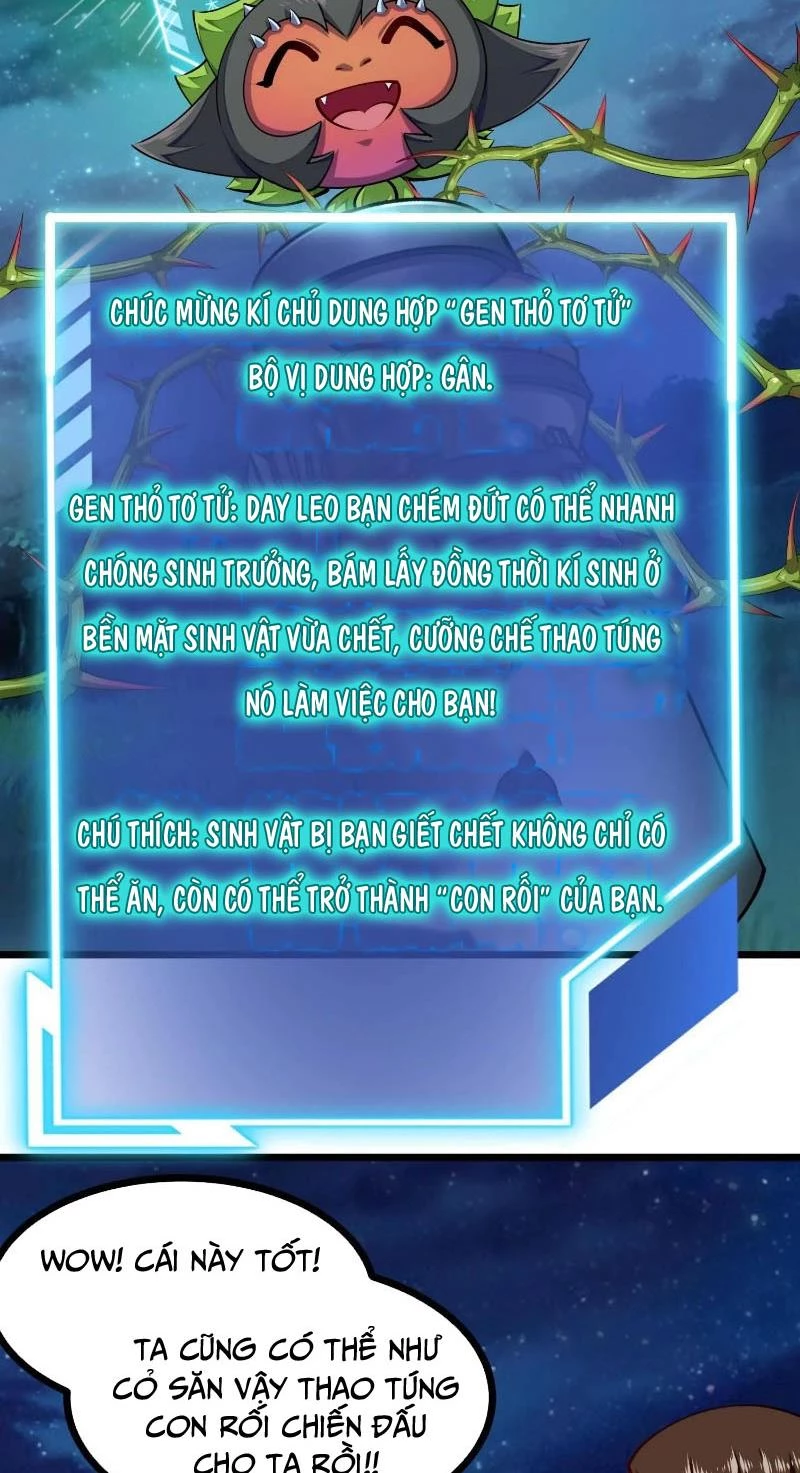 Thôn Phệ Đi, Đại Chùy Hoa Chapter 38 - Trang 2