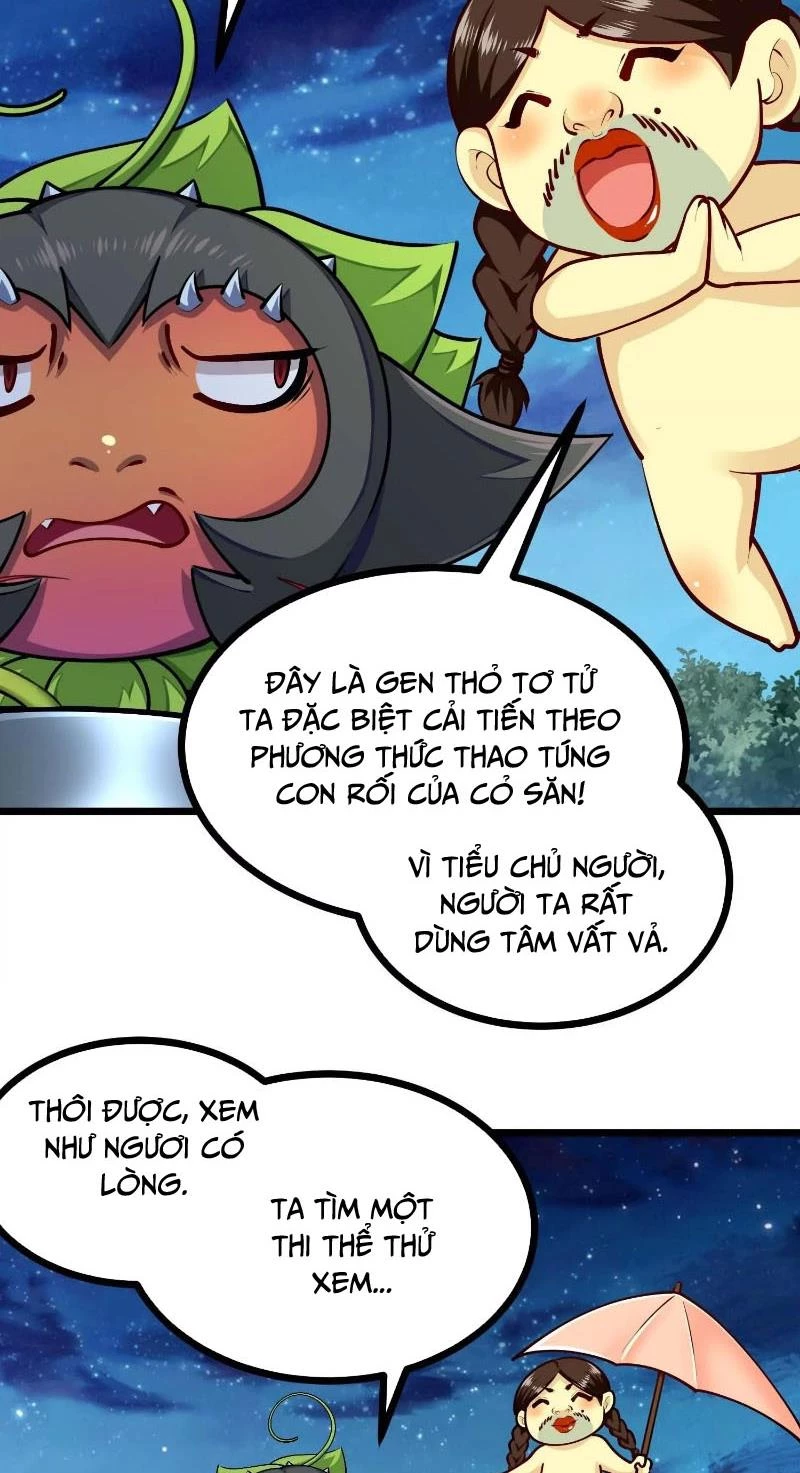 Thôn Phệ Đi, Đại Chùy Hoa Chapter 38 - Trang 2