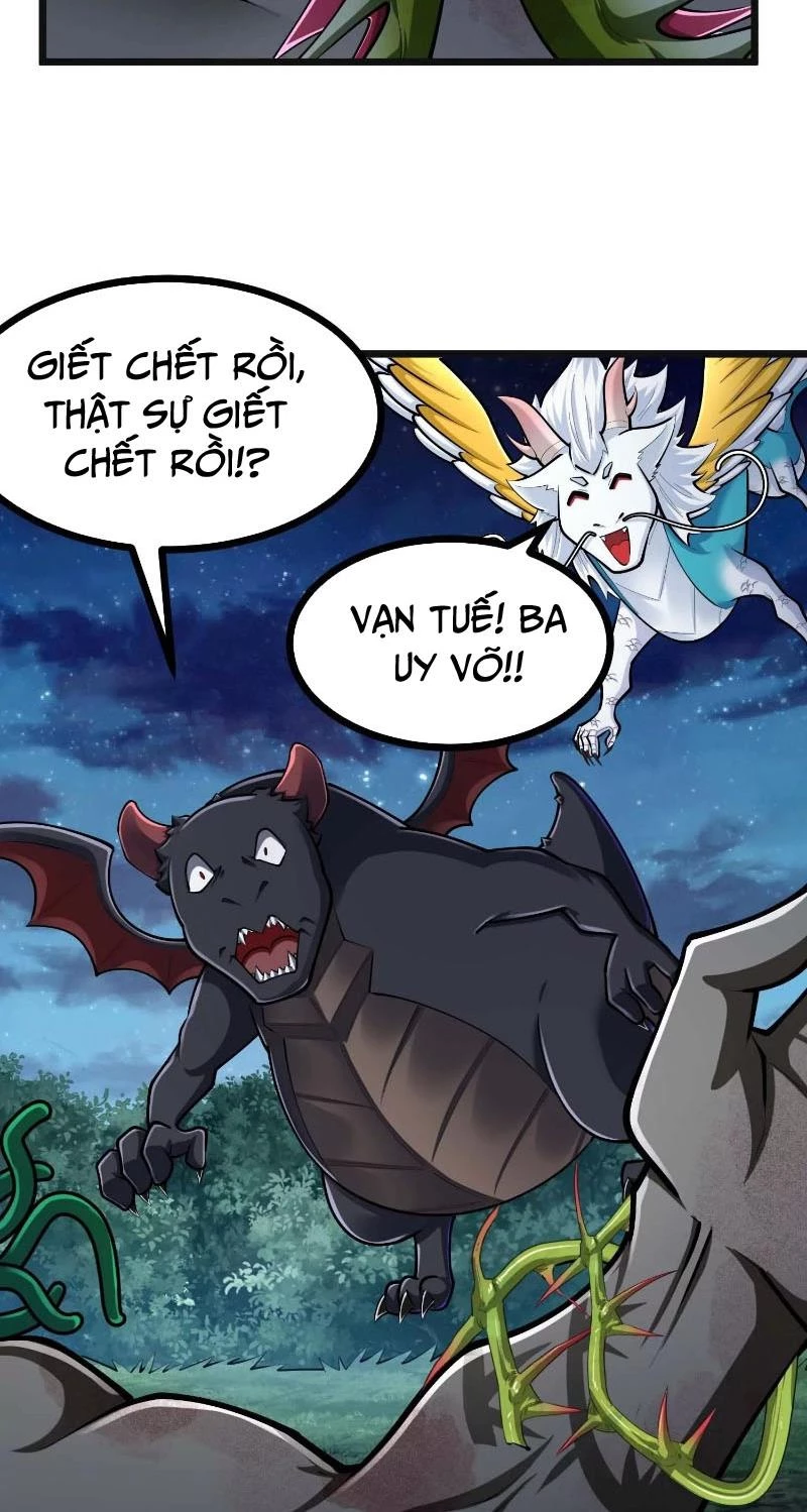 Thôn Phệ Đi, Đại Chùy Hoa Chapter 38 - Trang 2