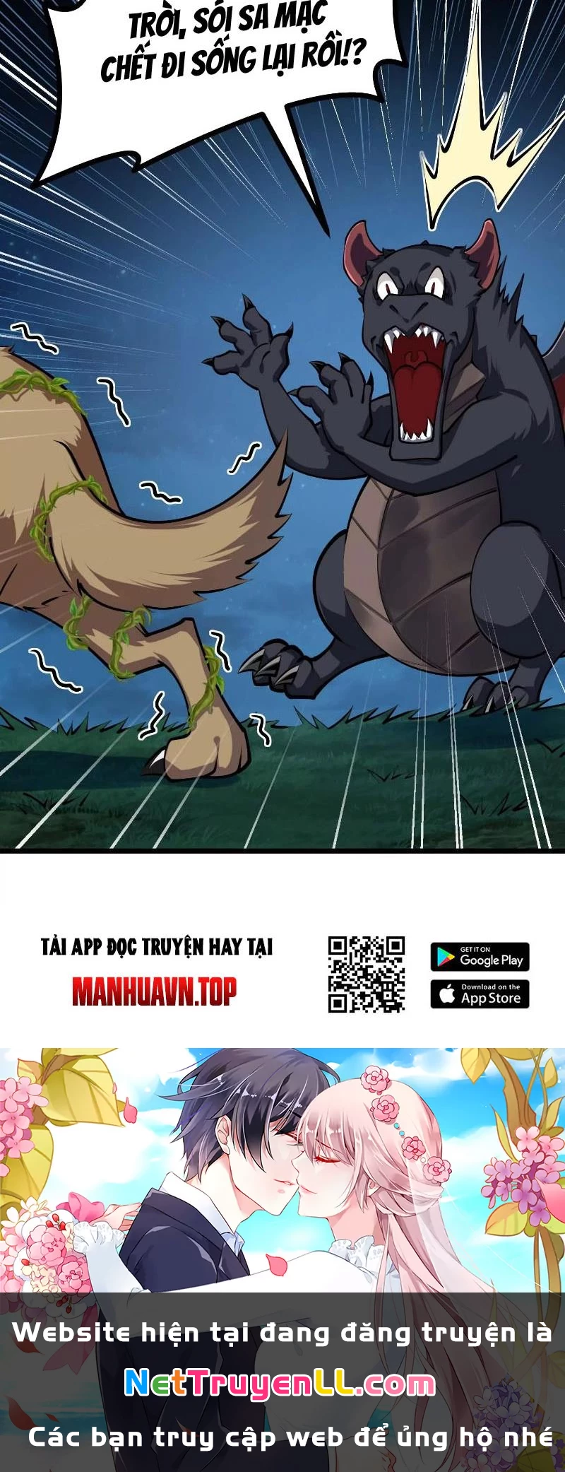 Thôn Phệ Đi, Đại Chùy Hoa Chapter 38 - Trang 2