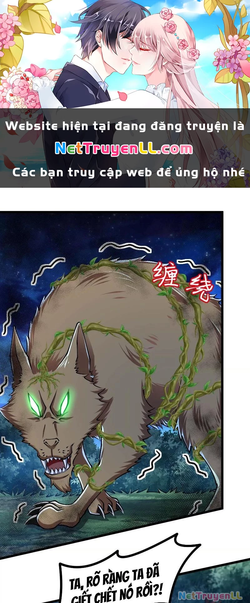 Thôn Phệ Đi, Đại Chùy Hoa Chapter 39 - Trang 2