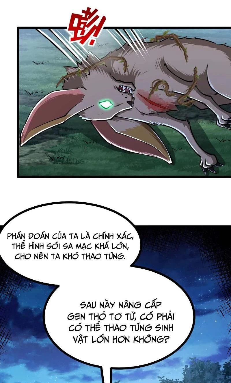 Thôn Phệ Đi, Đại Chùy Hoa Chapter 39 - Trang 2