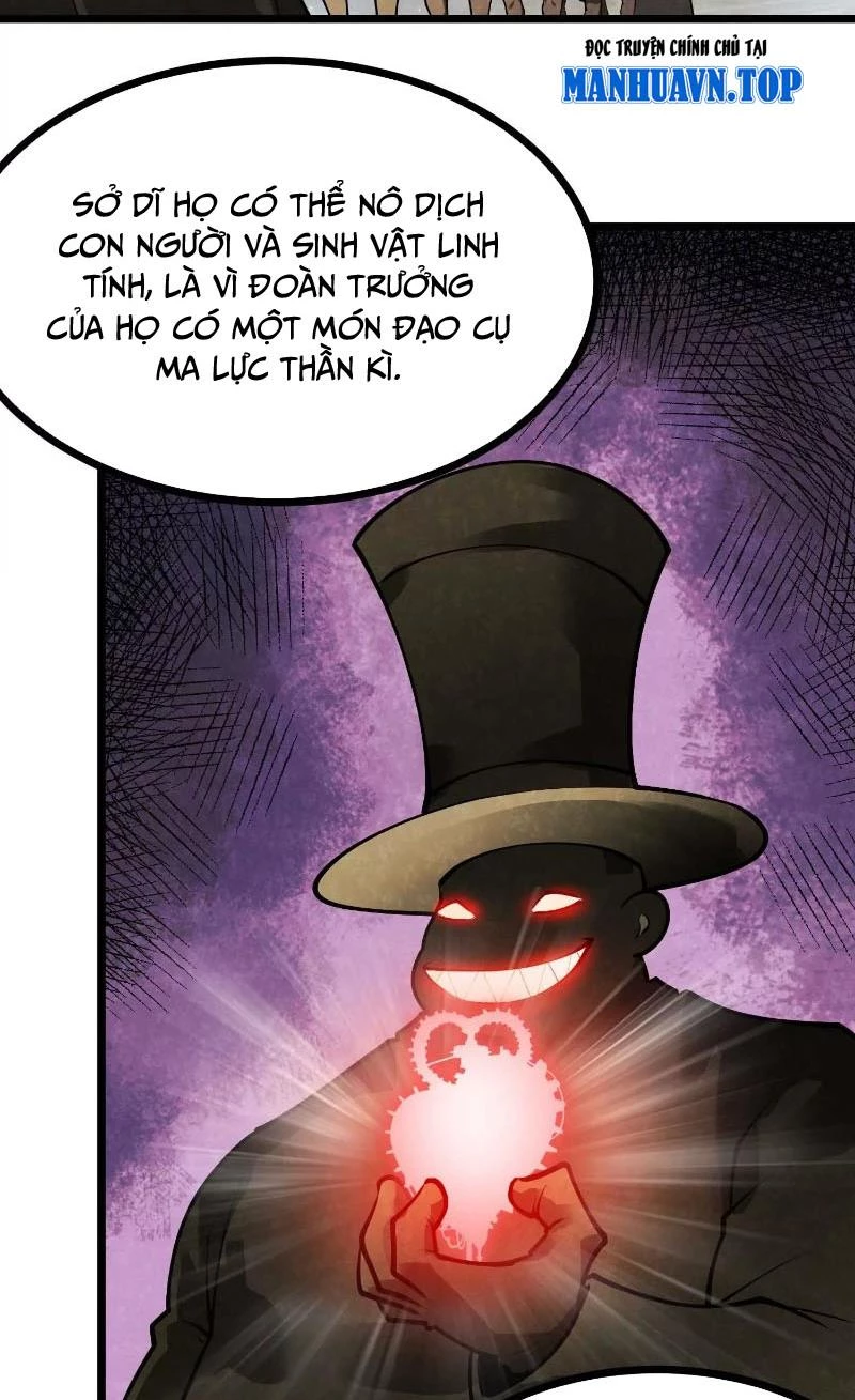 Thôn Phệ Đi, Đại Chùy Hoa Chapter 39 - Trang 2