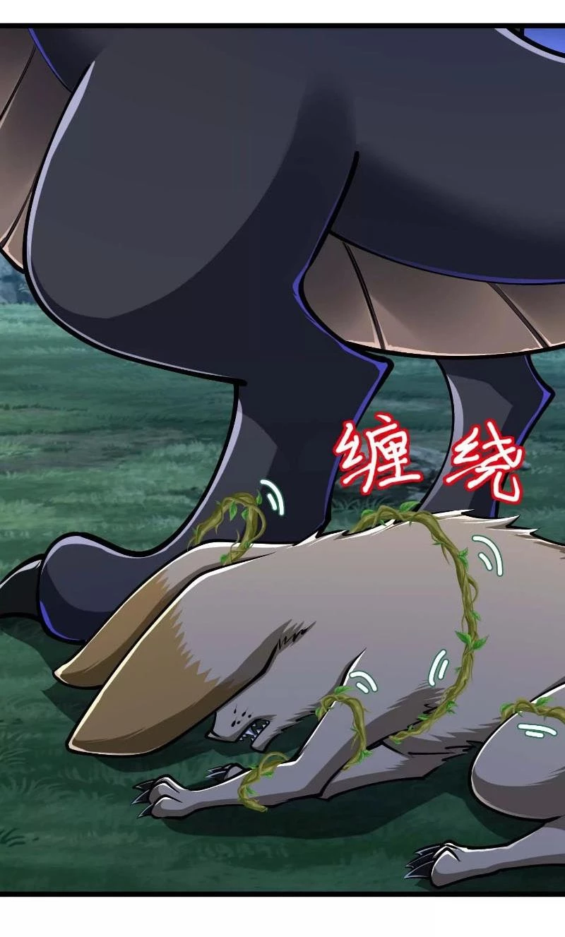 Thôn Phệ Đi, Đại Chùy Hoa Chapter 39 - Trang 2