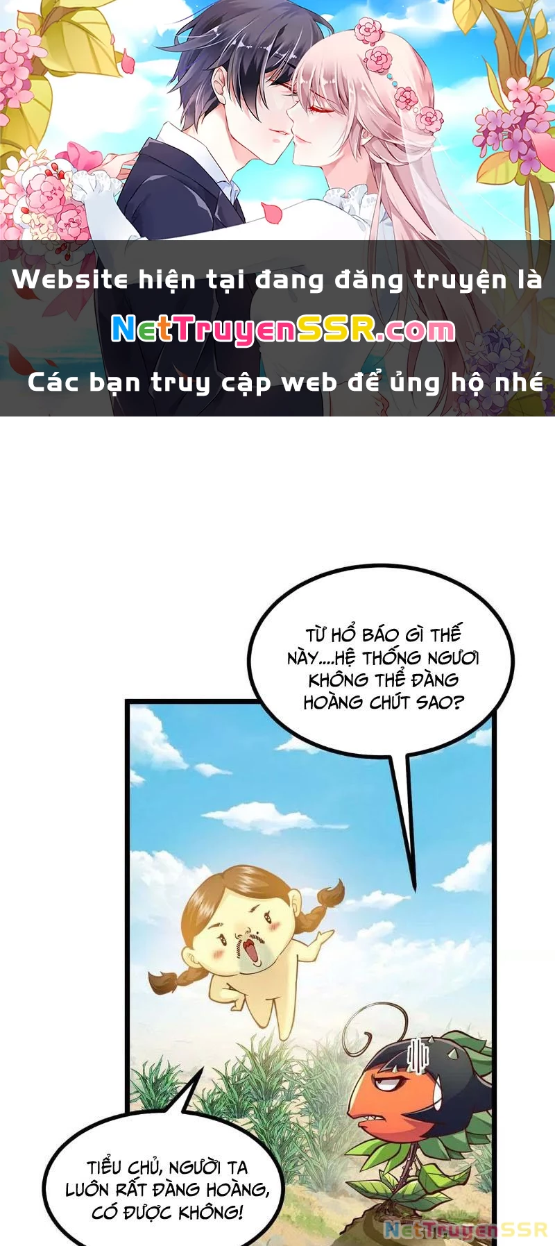 Thôn Phệ Đi, Đại Chùy Hoa Chapter 4 - Trang 2