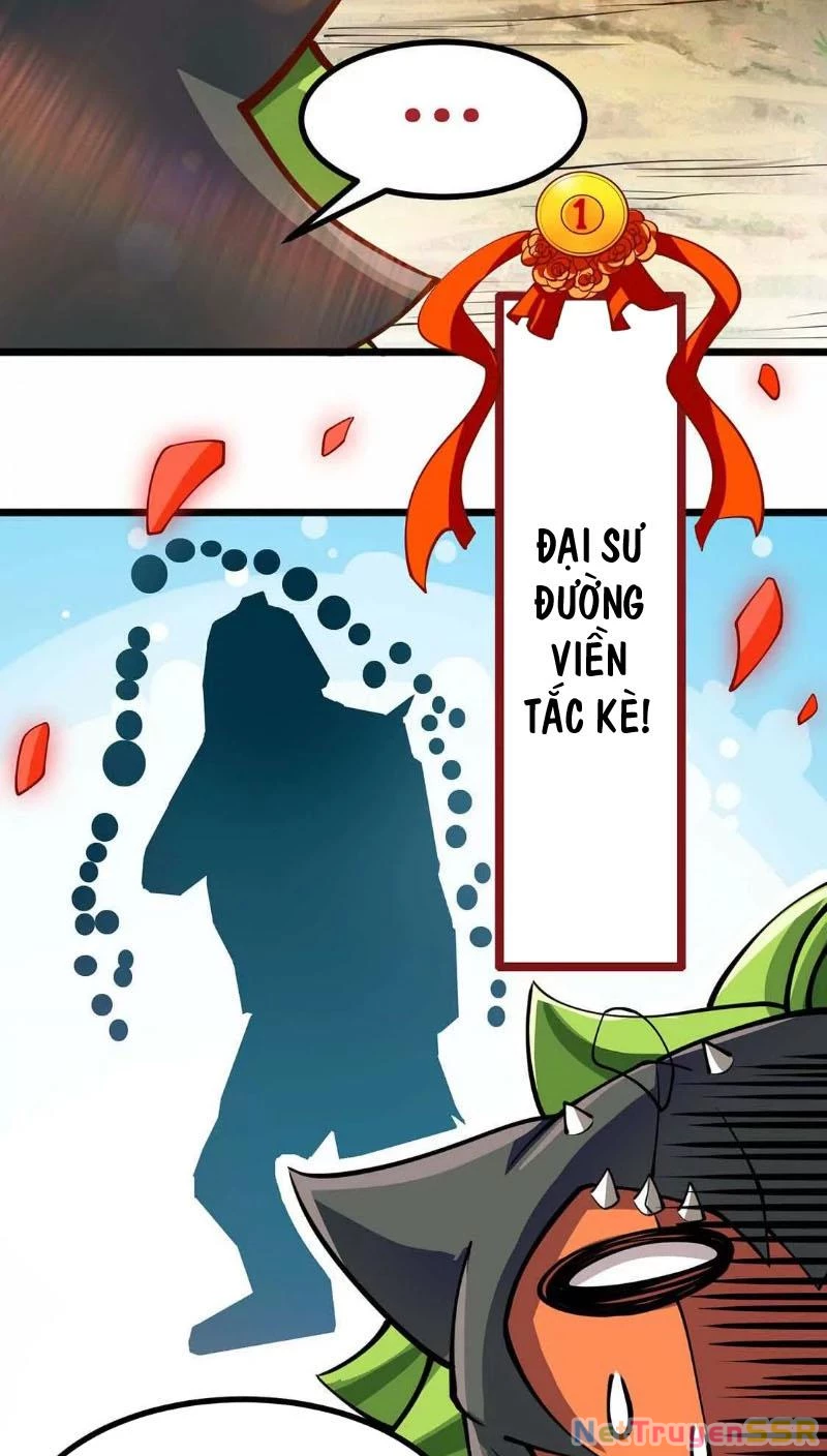 Thôn Phệ Đi, Đại Chùy Hoa Chapter 4 - Trang 2