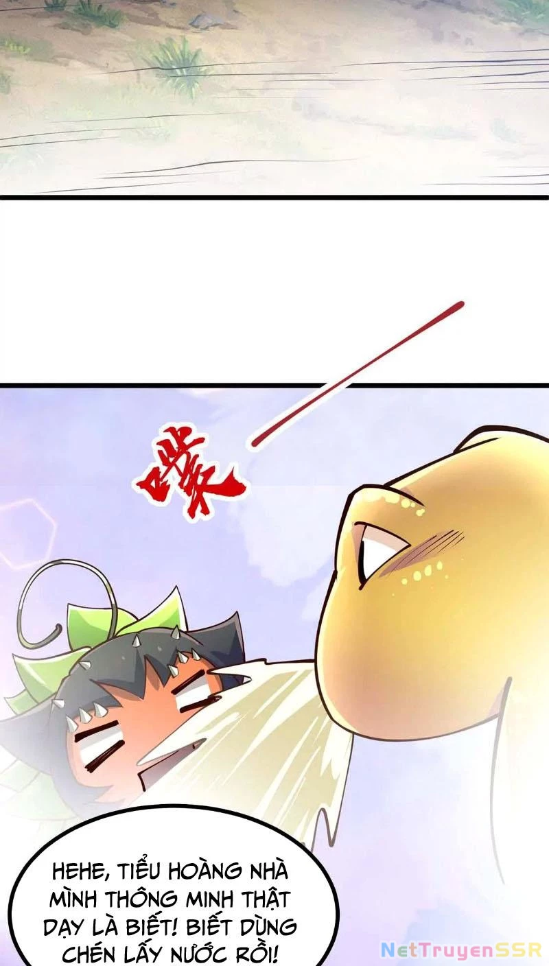 Thôn Phệ Đi, Đại Chùy Hoa Chapter 4 - Trang 2